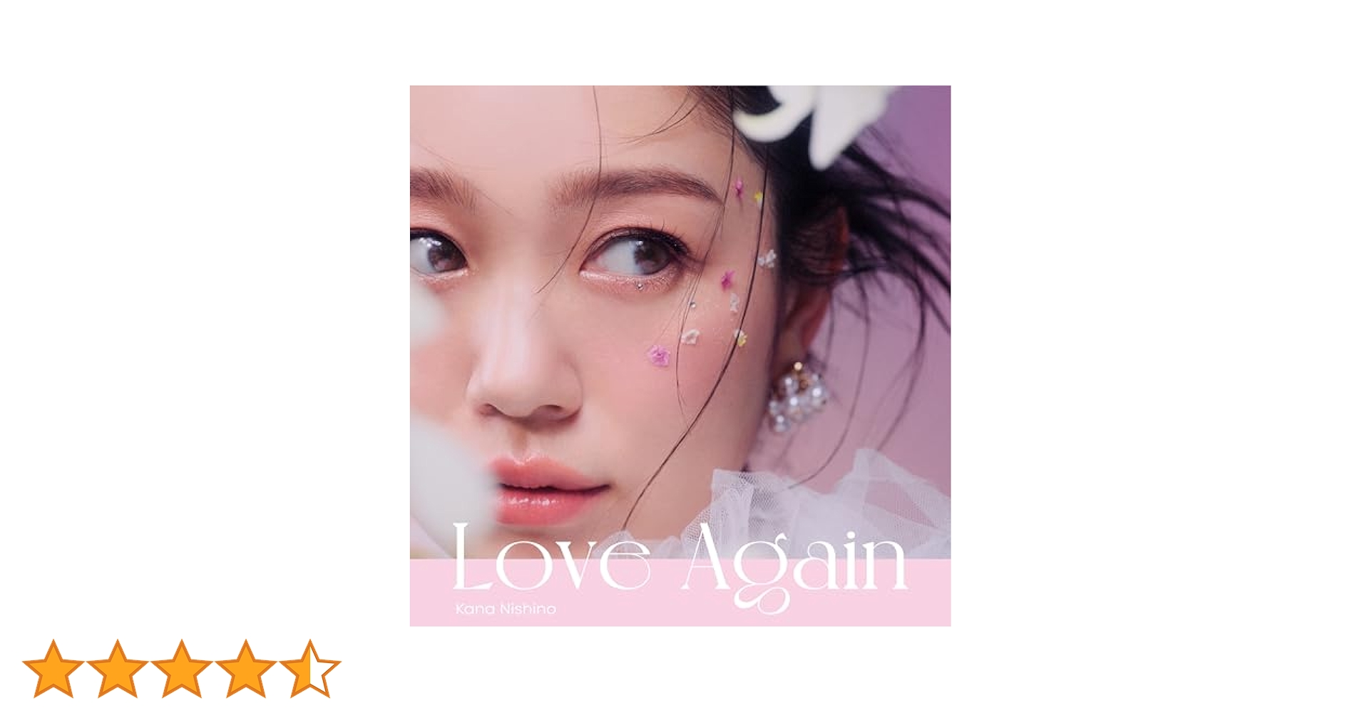 西野カナ　Love again DVD Kana Nishino Love Again Live 2024【DVD】 | 西野 カナ